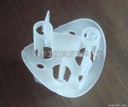 1526007825478388.jpg 海爾環(huán).jpg