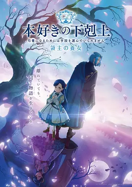 水墨次元 国风神作